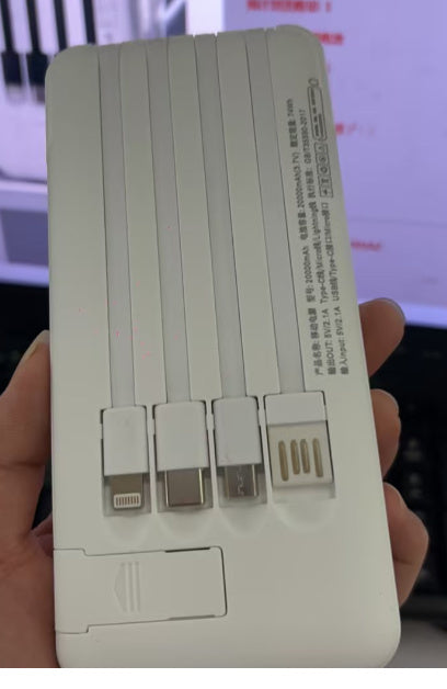 Mini batterie portable puissante