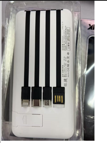 Mini batterie portable puissante