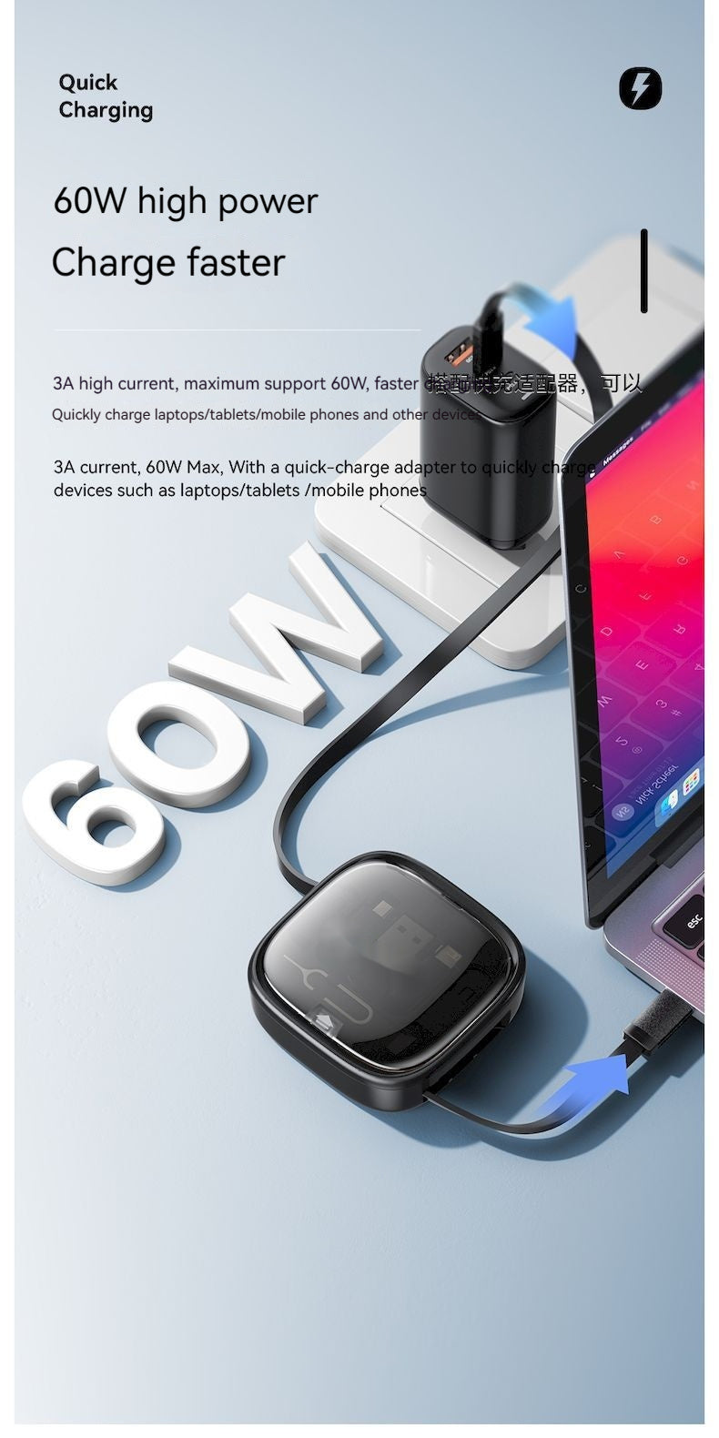 Batterie universelle portable avec longueur ajustable.
